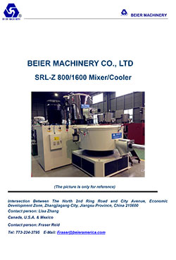 FD-SRL-Z-800-1600-Plastic-Mixer-Cooler-1