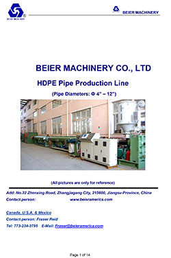 HDPE-Plastic-Pipe-Extrusion-Line-4-12-inch-diameter--1