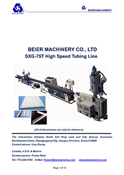 Ultra-High-Speed-Tube-Plastic-Extrusion-Line